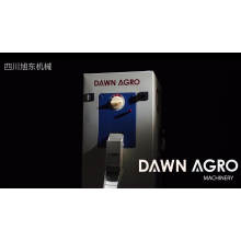 DAWN AGRO Modern Armário de Arroz Mill Huller Preço Máquinas